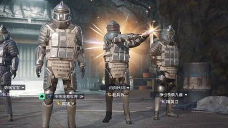 和平精英苹果IOS辅助【暗影】免越狱免签名