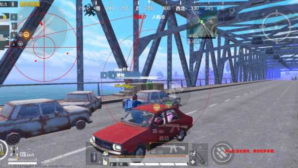 和平精英辅助【神女】